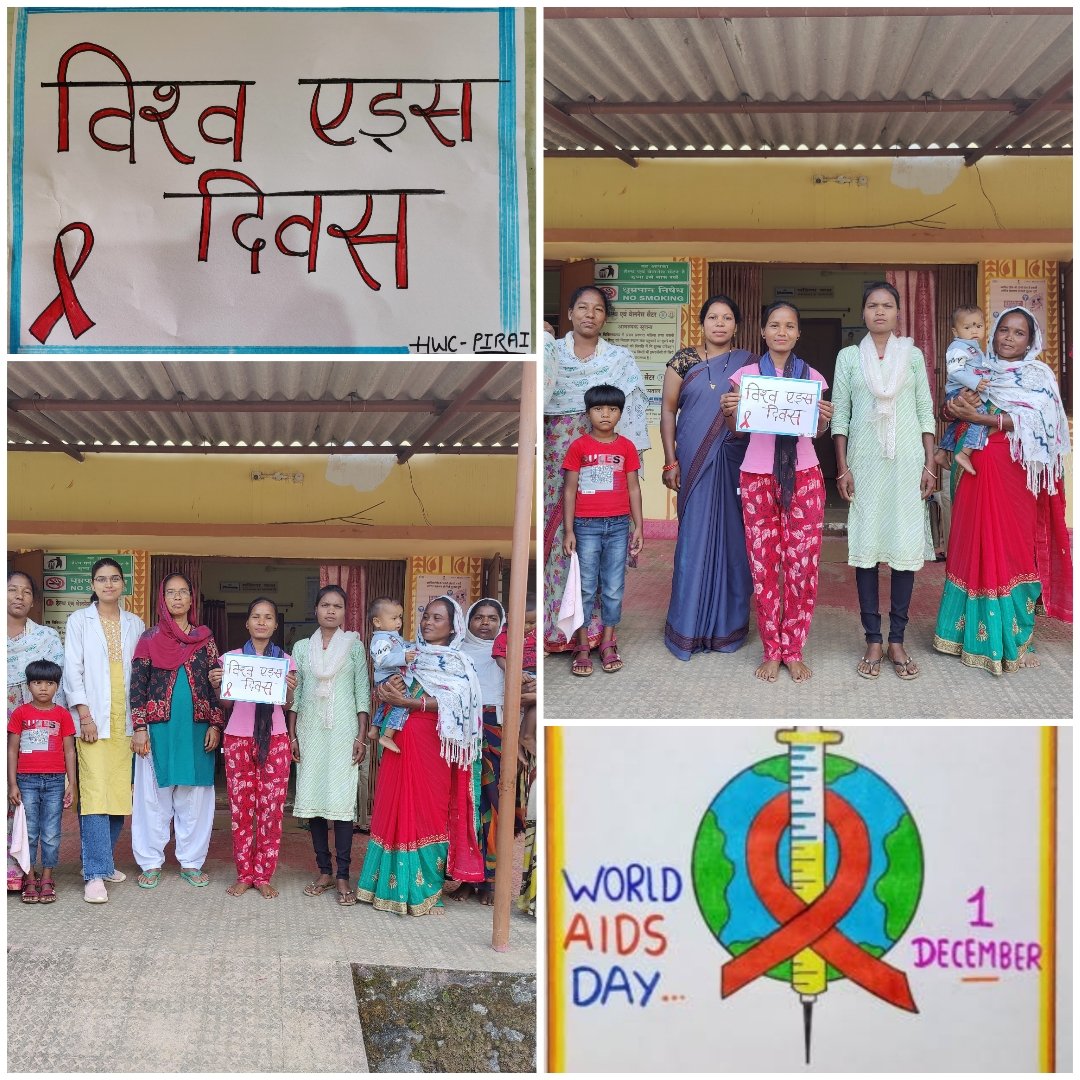 NISHTHA_CPHC's tweet image. #Knowledge is power! On #WorldAIDSDay, our #CommunityHealthOfficers in #Saraigahana, Dist. Korea, #Chhattisgarh, stepped up to #educate and empower the #community about the #prevention, causes, and treatment of #AIDS. 
@AyushmanHWCs @HealthCgGov @Jhpiego @MoHFW_INDIA