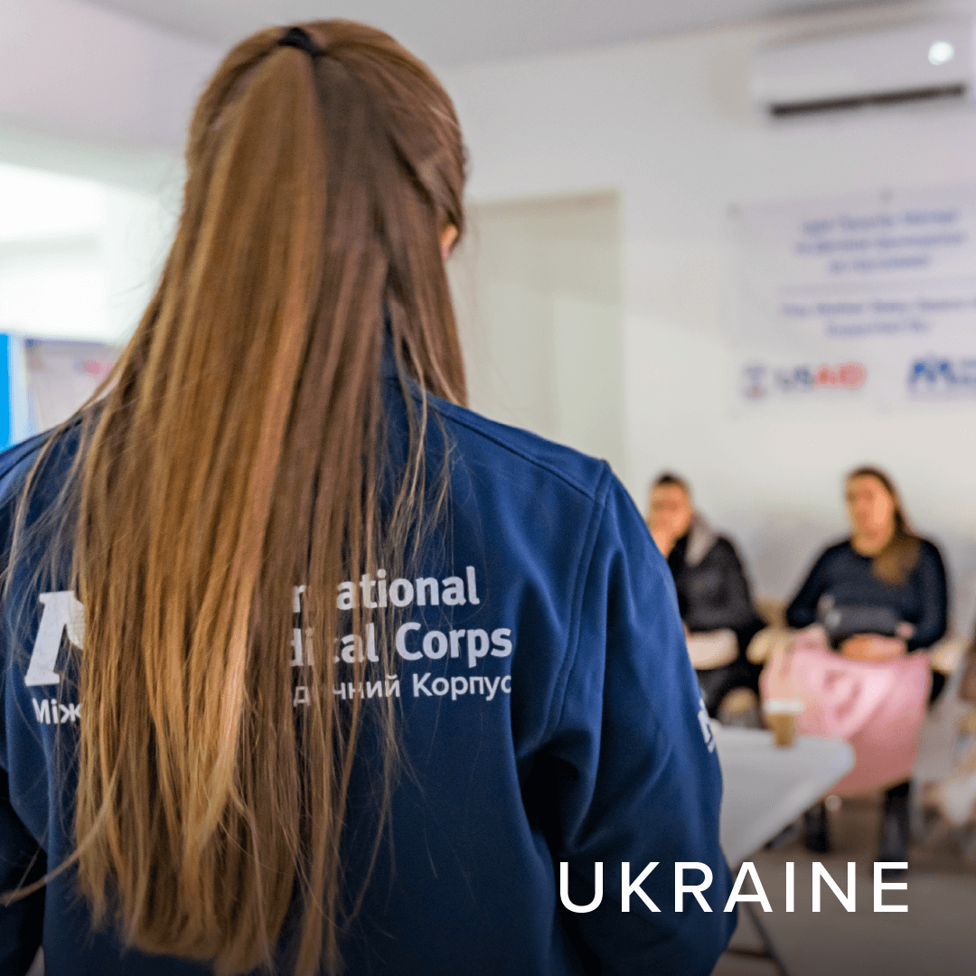 IMC_Worldwide's tweet image. We have programs to support women and girls worldwide. 

One of our key programming approaches is the organization of women&apos;s and girls&apos; safe spaces (#WGSS). WGSS enable women and girls to gather and rebuild support networks.

Take a look at some of our WGSS around the world.