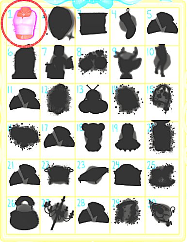 GiuliasGallery's tweet photo. I managed to edit the image so we can get an idea of ​​this year's gifts, make your own conclusions 
#royalehigh #royalehighglitterfrost #royalehighglitterfrost2023 #royalehighchristmas #rh #AdventCalendar #Christmas2023 #roblox https://t.co/L4JA3LicVz