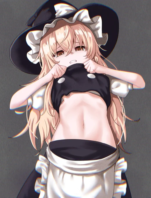 頼み込んだらめっちゃ軽蔑した目で見てくるけど見せてくれる魔理沙