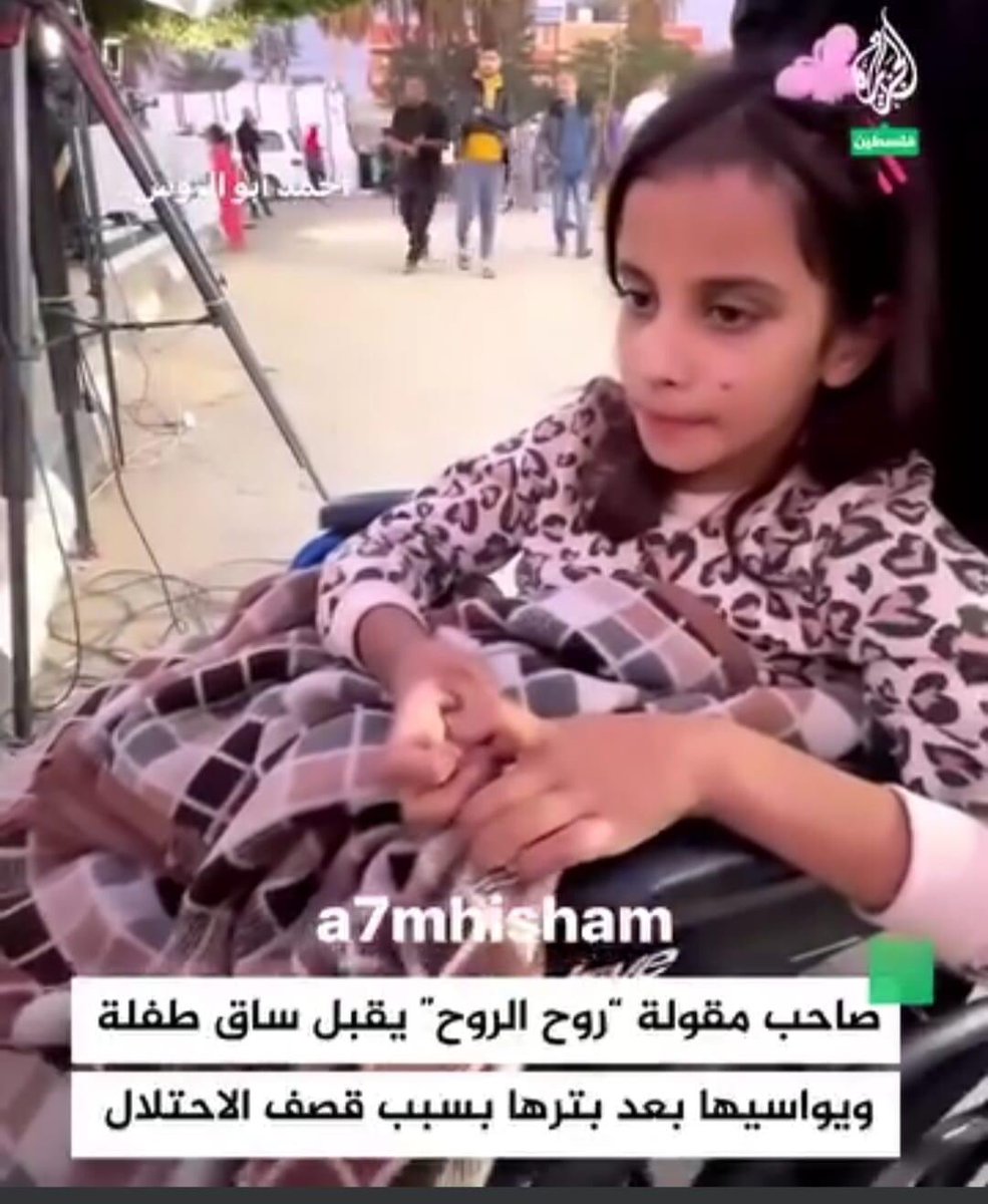 _eng_fatma_'s tweet photo. لم أرَ أحدًا من الصحابة.. 
ولا أعرف كيف كانوا، لكن طوال عمري كنتُ أتخيلهم يشبهون هذا الرجل.. هيئته ونبرة صوته إيمانه وصبره ويقينه بالله. https://t.co/H9JXACBb3K