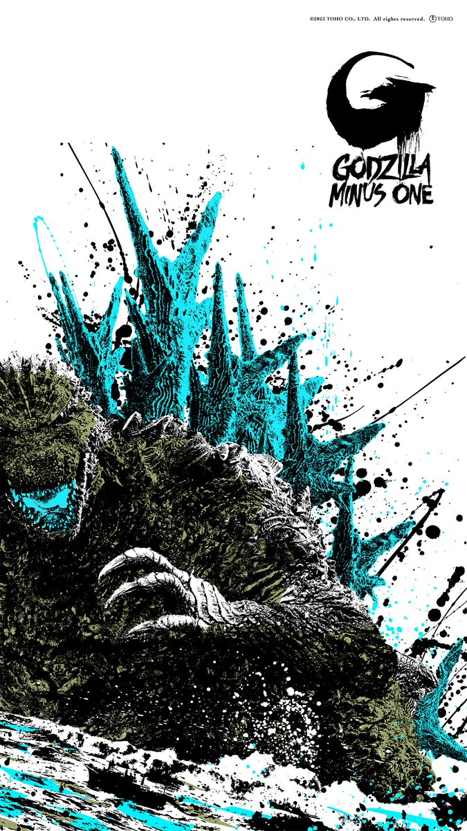Kaiju News Outlet tweet media