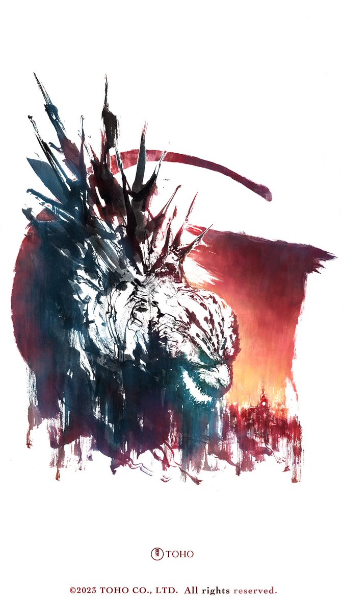 Kaiju News Outlet tweet media