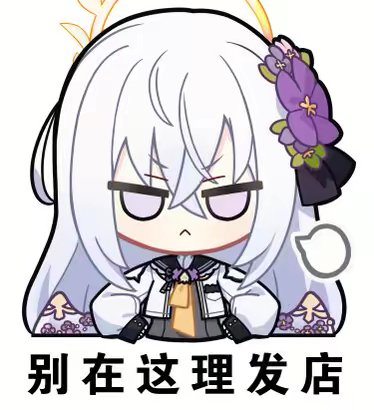 ryj1938487's tweet photo. @Prinz_Eugen_F @remilia_servant https://t.co/Ys44bLvZat