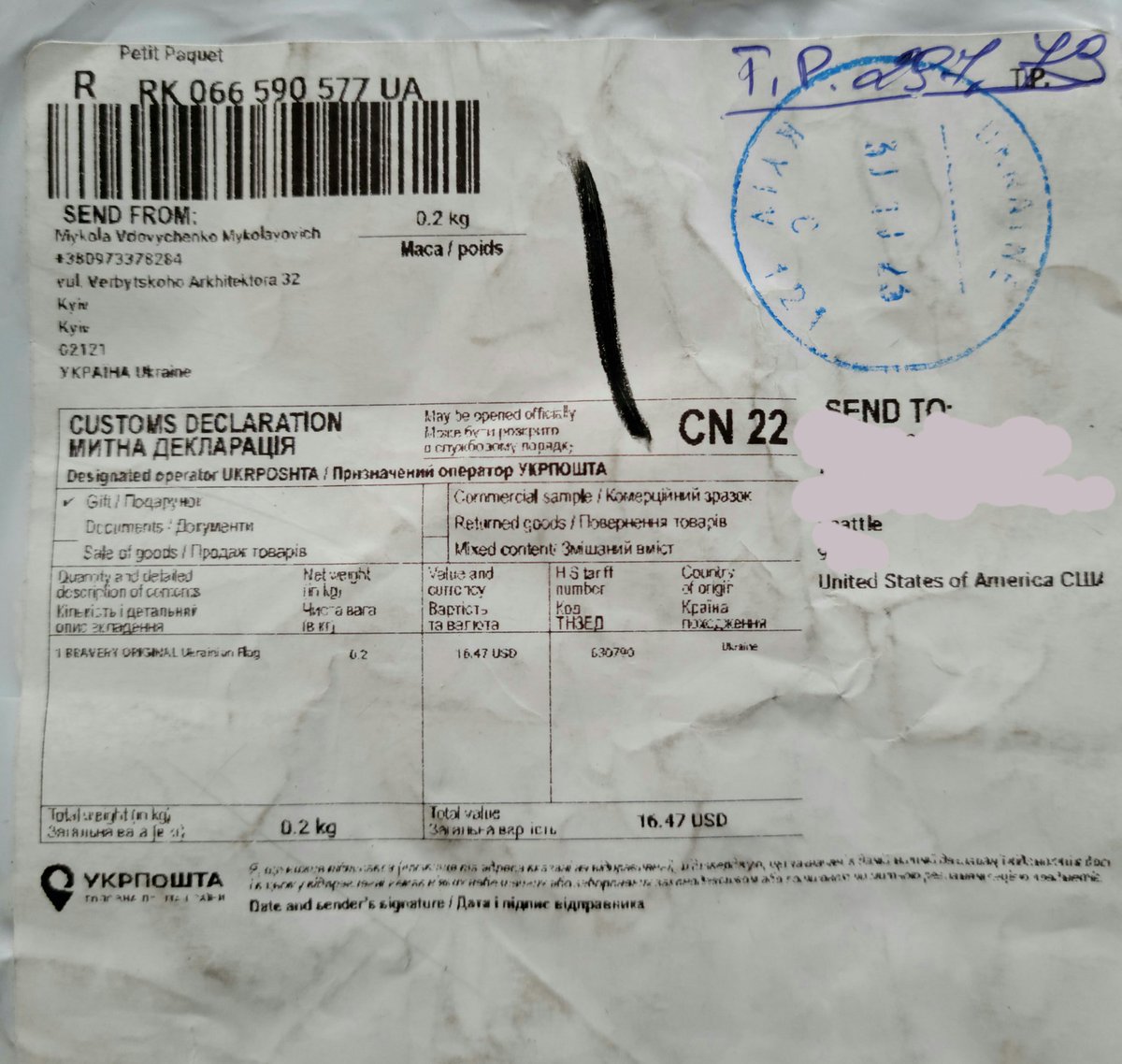 FluffyTheFierce's tweet photo. https://t.co/WjLlTmDHea
@MadeWithBravery
@MriyaReport
#MadeWithBravery #BraveMerch
It finally arrived 🥰🥰
3 weeks after arrival in the US, it showed up at my house this morning.🇺🇦🫡 https://t.co/p21f2ETUqz
