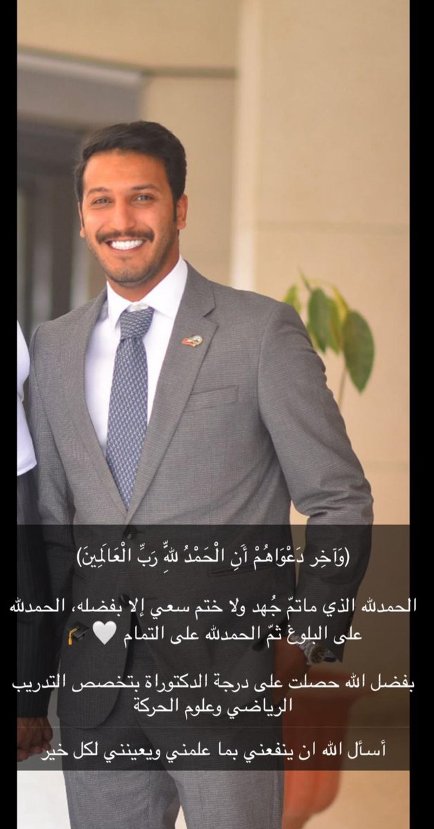 malwahidah's tweet photo. ربي لك الحمد 🌹🌹 https://t.co/rMOlEKZMhY