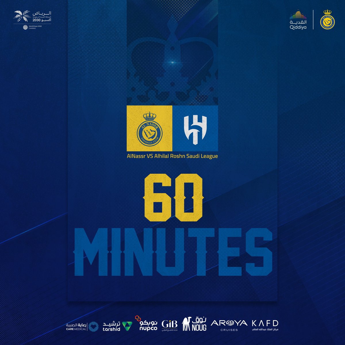 نادي النصر السعودي tweet media
