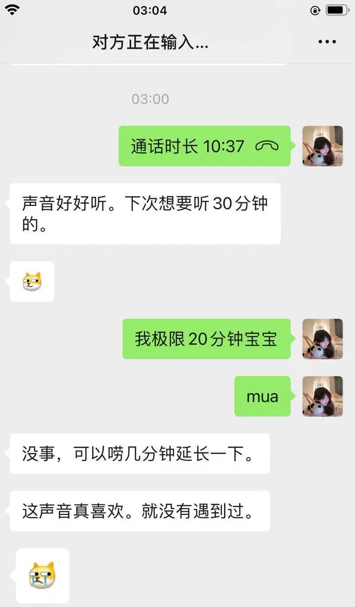 媒体预览