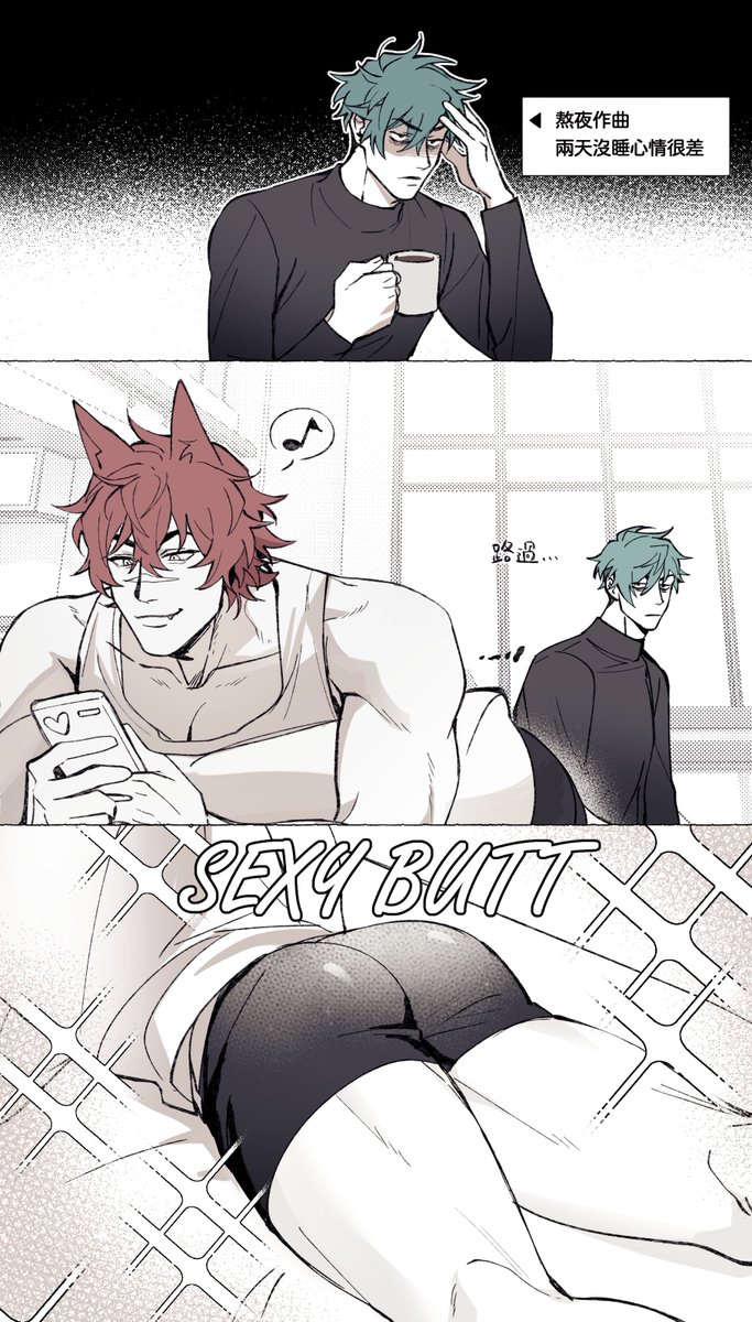 🔞 Deadbeat_Incubus 🔞(comm closed) on X: I know why games like