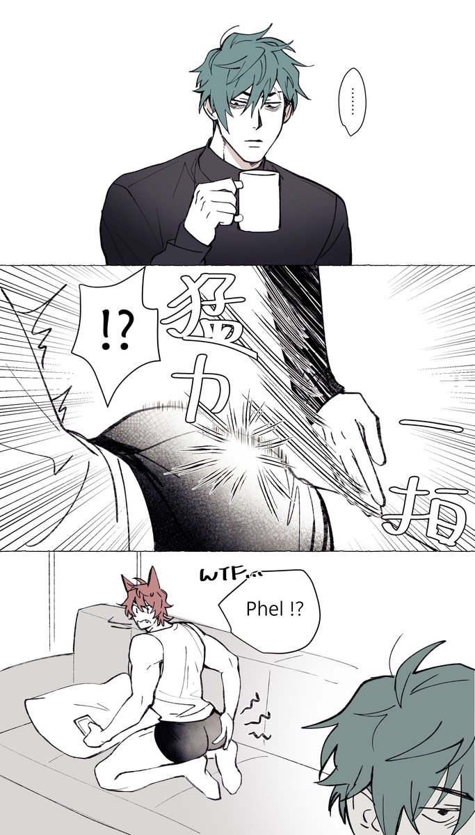 shigeru13_'s tweet image. 亞菲替我打賽特的屁股😔🫵