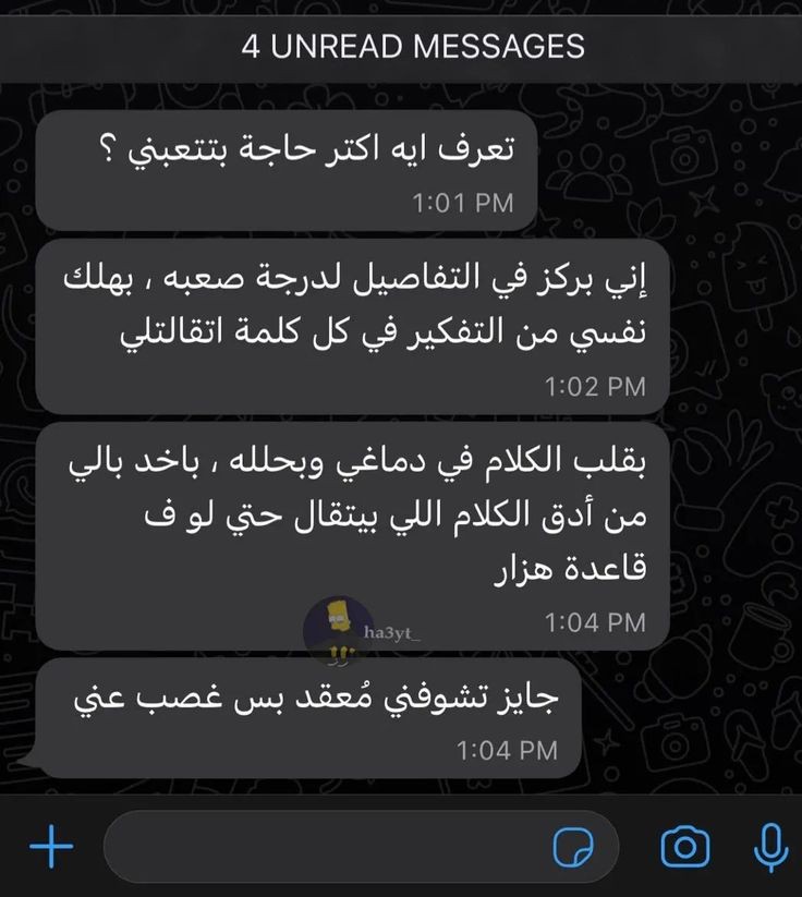 1Sufian_9's tweet photo. مُلخص حياتنا بجد : https://t.co/uyhynKxU1j