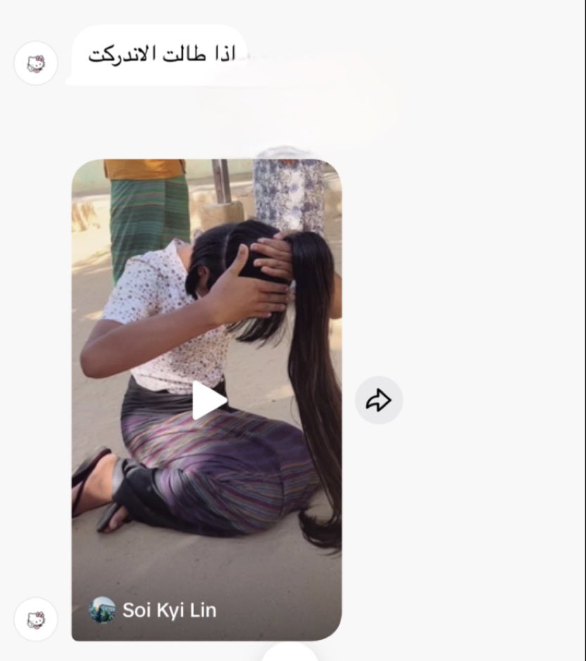 Rdecm12's tweet photo. شعري طول وللحين اختي تتنمر علي https://t.co/fP02alg4RK