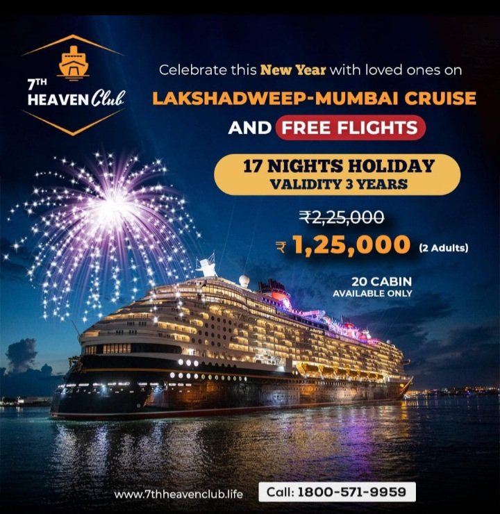 LlpHigh's tweet image. Now this is #NewYear2024 treat you all have been waiting for.#GOAT #Goa #cruise