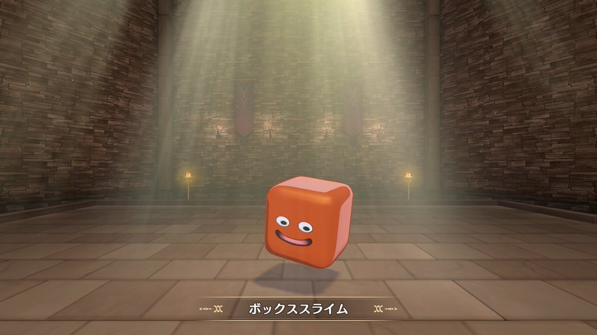 marucopy_game's tweet photo. めっちゃ四角い https://t.co/LcNR3o2eyN