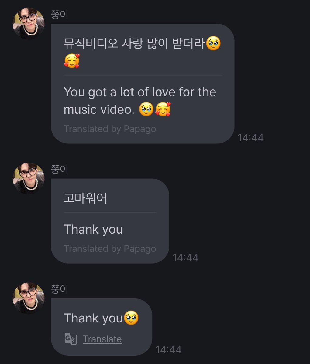 matzcats's tweet photo. i think hongjoong knows we broke the record 😭 https://t.co/CaOqOWfiFE