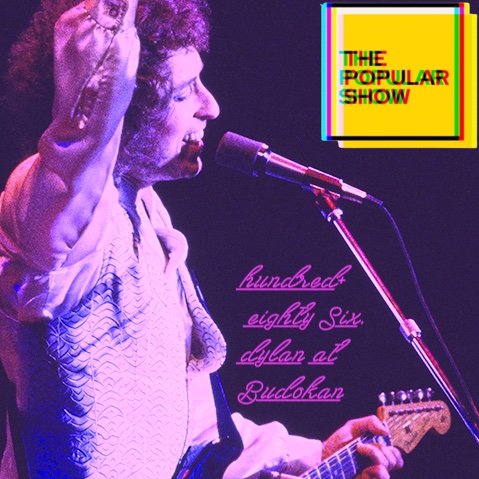🕶️New culture show👇 TPS186 DYLAN AT BUDOKAN | Jack Frayne-Reid 🕶️@RPCorpIntl and James go deep on the latest release from Bob Dylan - 'The Complete Budokan, 1978' 🕶️pt. 2 and video of both shows exclusive to Patreon subscribers. 🕶️Scroll back to our other great Bob Dylan…