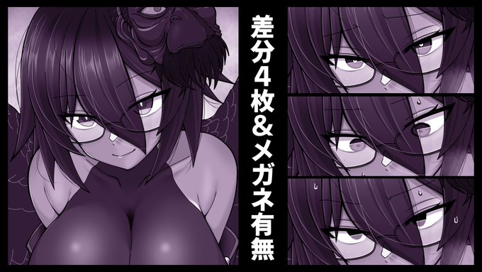 【投稿情報】イラスト依頼サービスタノムノ()様を ご利用させていただきドスケベFAリスト在籍No.661 天野ミヤビ(さんよりご依頼いただきました!パイズリです とても平和な全体はツリーのpixivから～  #天ミヤNSFW#タノムノ#ドスケベFAリスト 