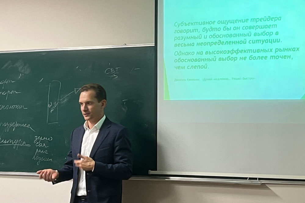 The truth about price forecasting: 
"In highly efficient markets, however, educated guesses are no more accurate than blind guesses." 
"The illusion that we understand the past fosters overconfidence in our ability to predict the future."
- Daniel Kahneman, Thinking Fast and Slow