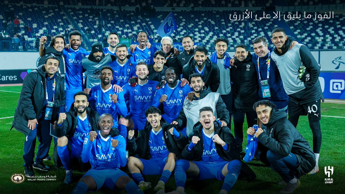 GenesisWallan's tweet photo. يحسمـها الأزرق💙 مبـروك الفوز شريكنا #الهلال 

#جينيسيس_الوعلان #جينسيس_الرياض #جينسيس https://t.co/P1I0UYZx6A