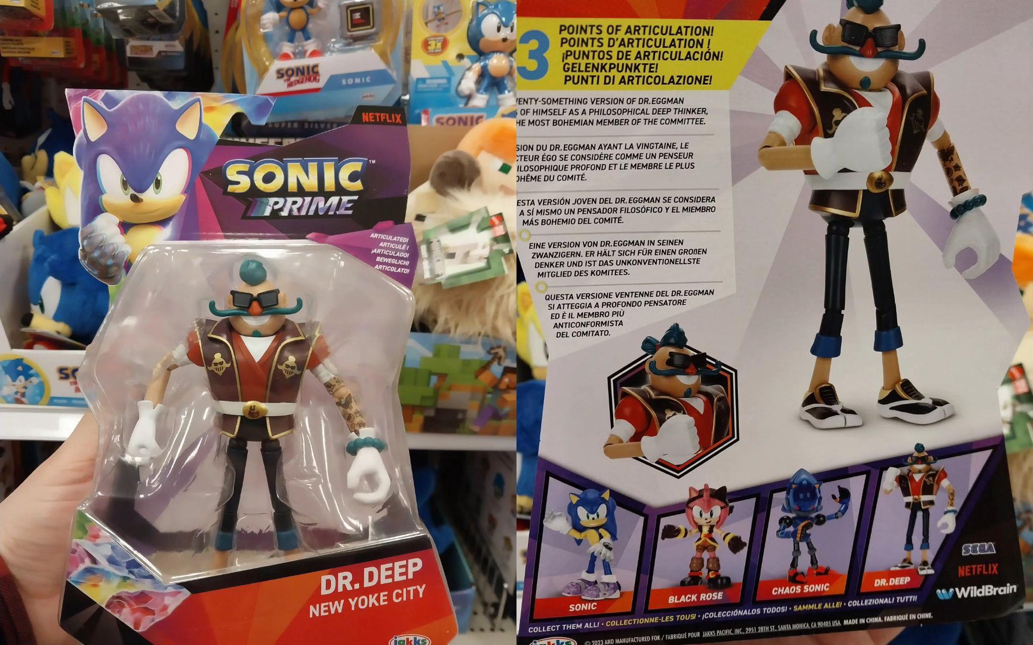 Sonic Merch News on X: ToyWiz has leaked Sonic Prime merchandise