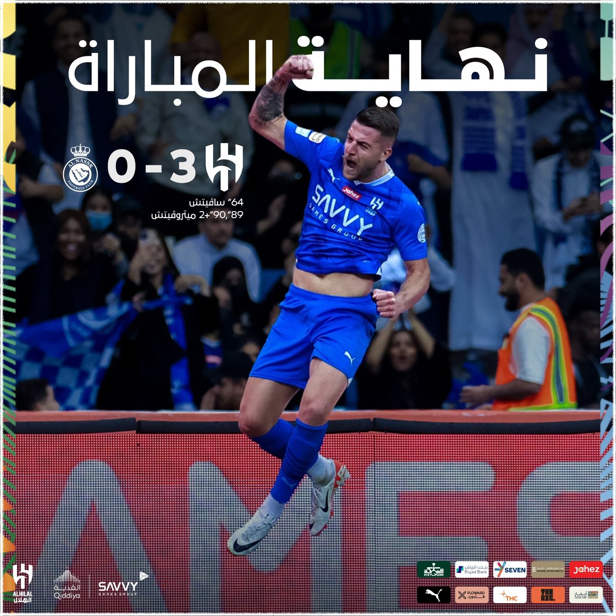 e_a_a_h's tweet photo. #ديربي_النصر_الهلال
#الهلال 
"عادات وتقاليد" 😉💙 https://t.co/niiqgvYdV4