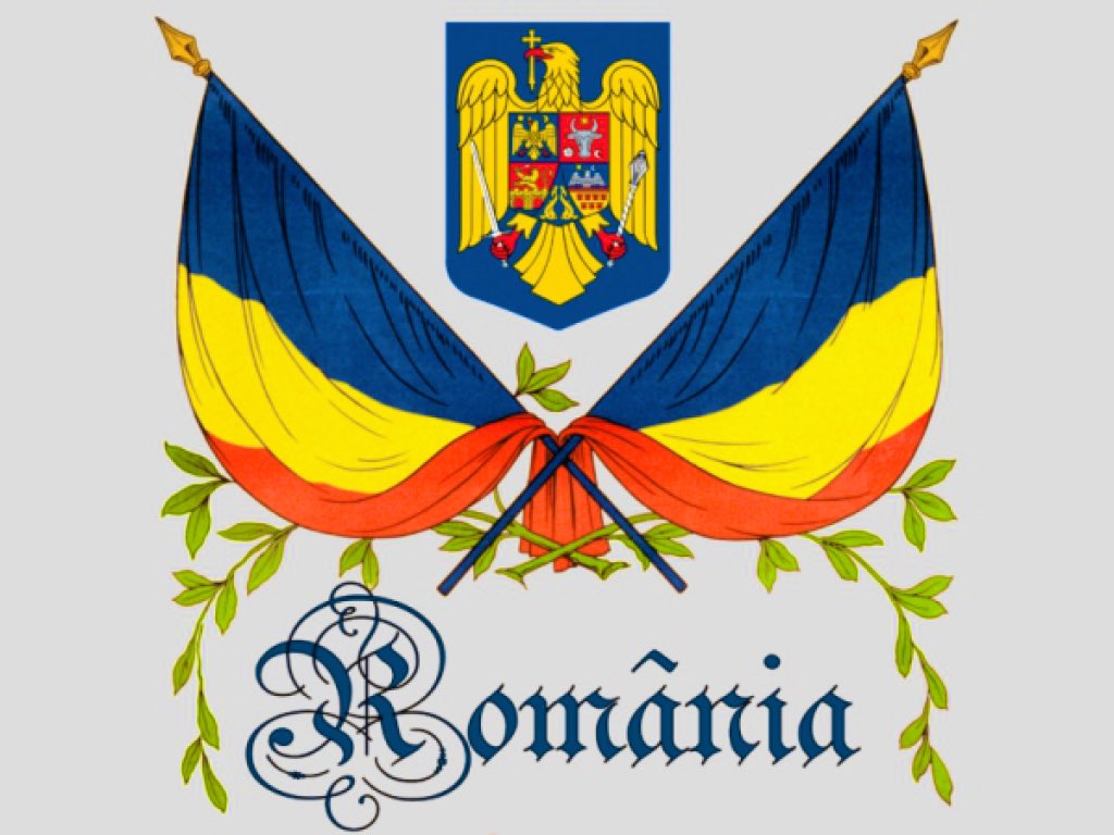 Today, Romanians in every corner of the world came together, in spirit, to celebrate the National Day of Romania.

La mulți ani Români! La mulți ani România!

#1December #ZiuaNaționalăaRomâniei #ZiuaMariiUniri