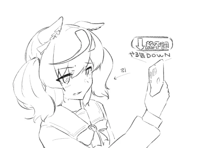 スパム垢ばかりでこれ