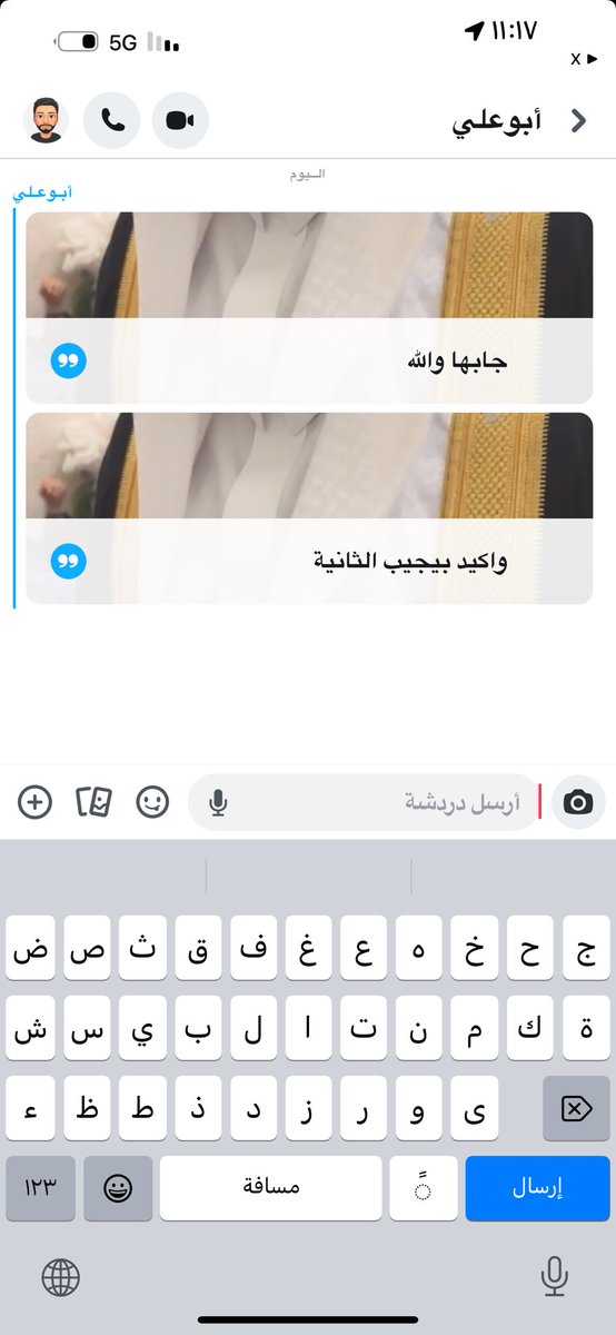 samii_e1's tweet photo. لا هذي صعبه عاد 😂 https://t.co/jfZfTxtJV6