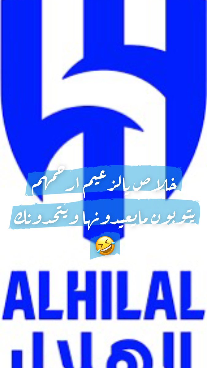 YAQOOBALAWAD's tweet photo. https://t.co/D7p7ffL6Ty