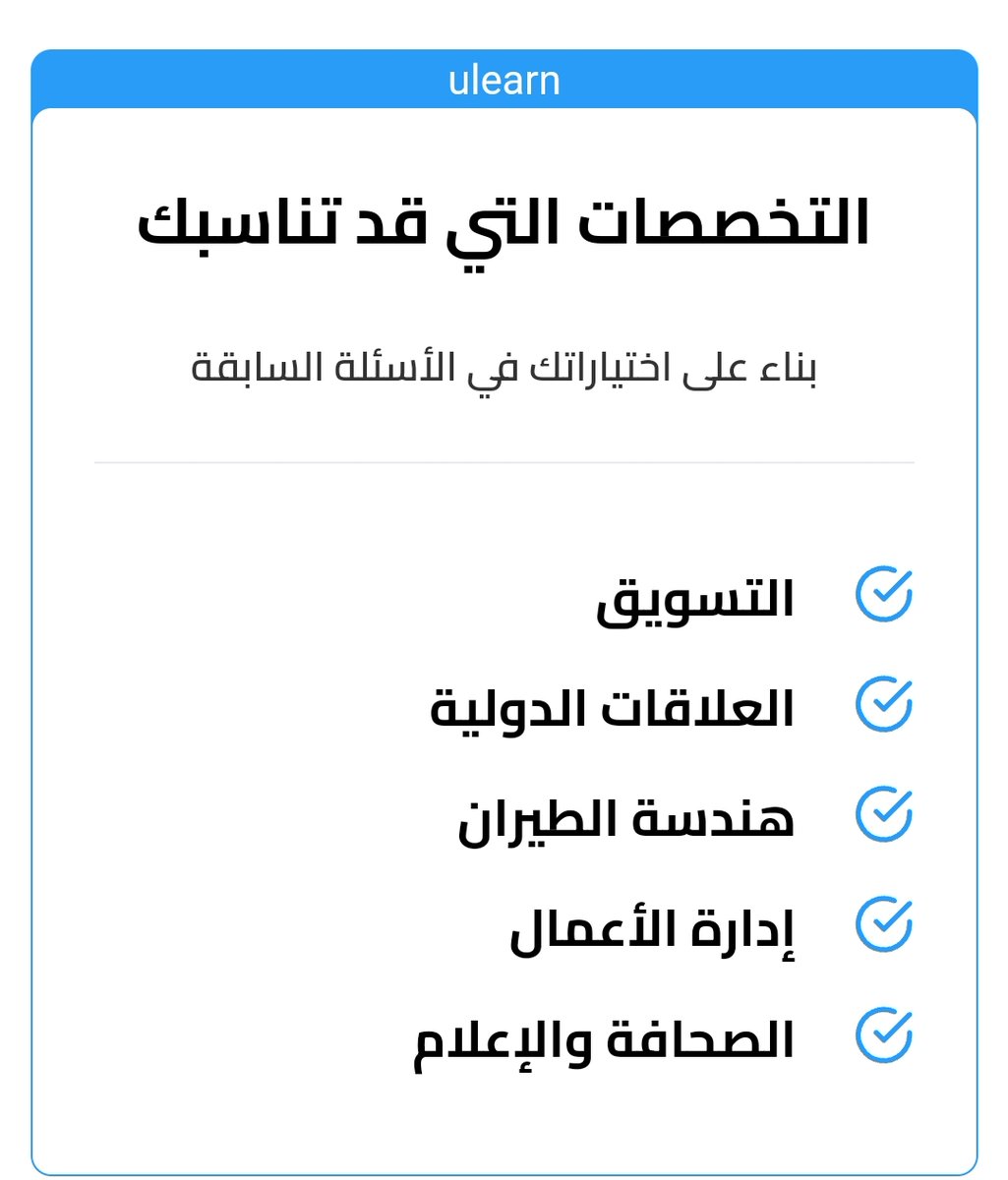 abo_el3id's tweet photo. حلو اوى لحد كده ، نسيب الكلية فى اخر سنة و نشوف شغفنا https://t.co/AdqJq3g8wG