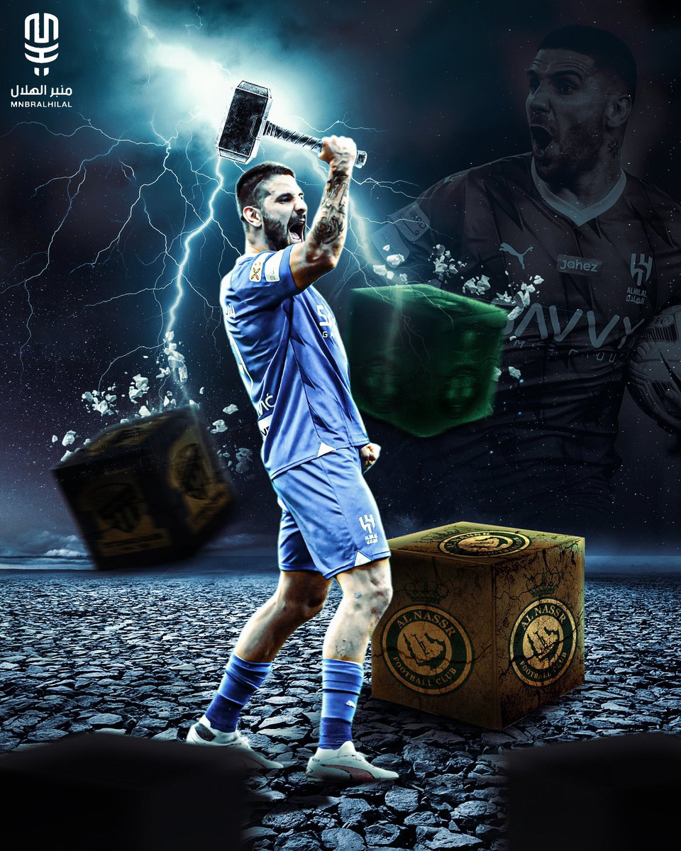 اما توردها مواريد الرجال ولا استرح خل المراجل لاهلها💙
#الهلال_النصر 
#ديربي_الرياض