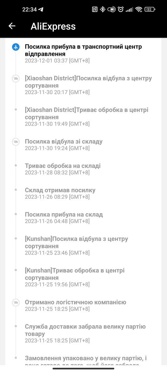 _kind_bread's tweet photo. Єбать я собі скороходи замовила, на місці втриматись не можуть https://t.co/CCv8ockUrc
