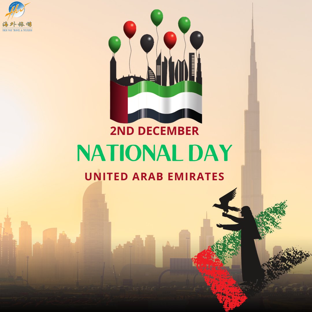 Happy National Day UAE 🇦🇪
#dubai #uae #nationalday
