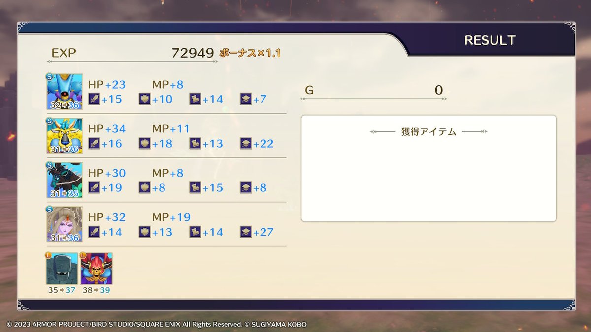 mau_mauMHWI's tweet image. #NintendoSwitch