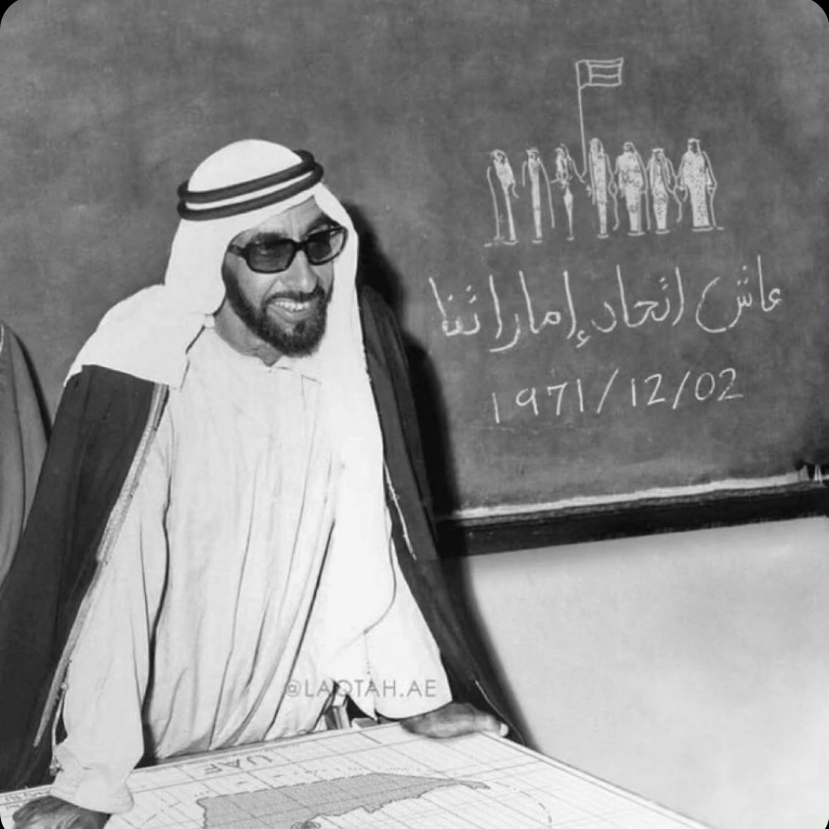 عاش اتحاد اماراتنا 🇦🇪🤍
اللهم احفظ دولة الامارات العربية المتحدة حكومة وشعبا وادم علينا نعمة الأمن والأمان والاستقرار. 

 #اليوم_الوطني_الاماراتي_52
 #دارنا_قمة52