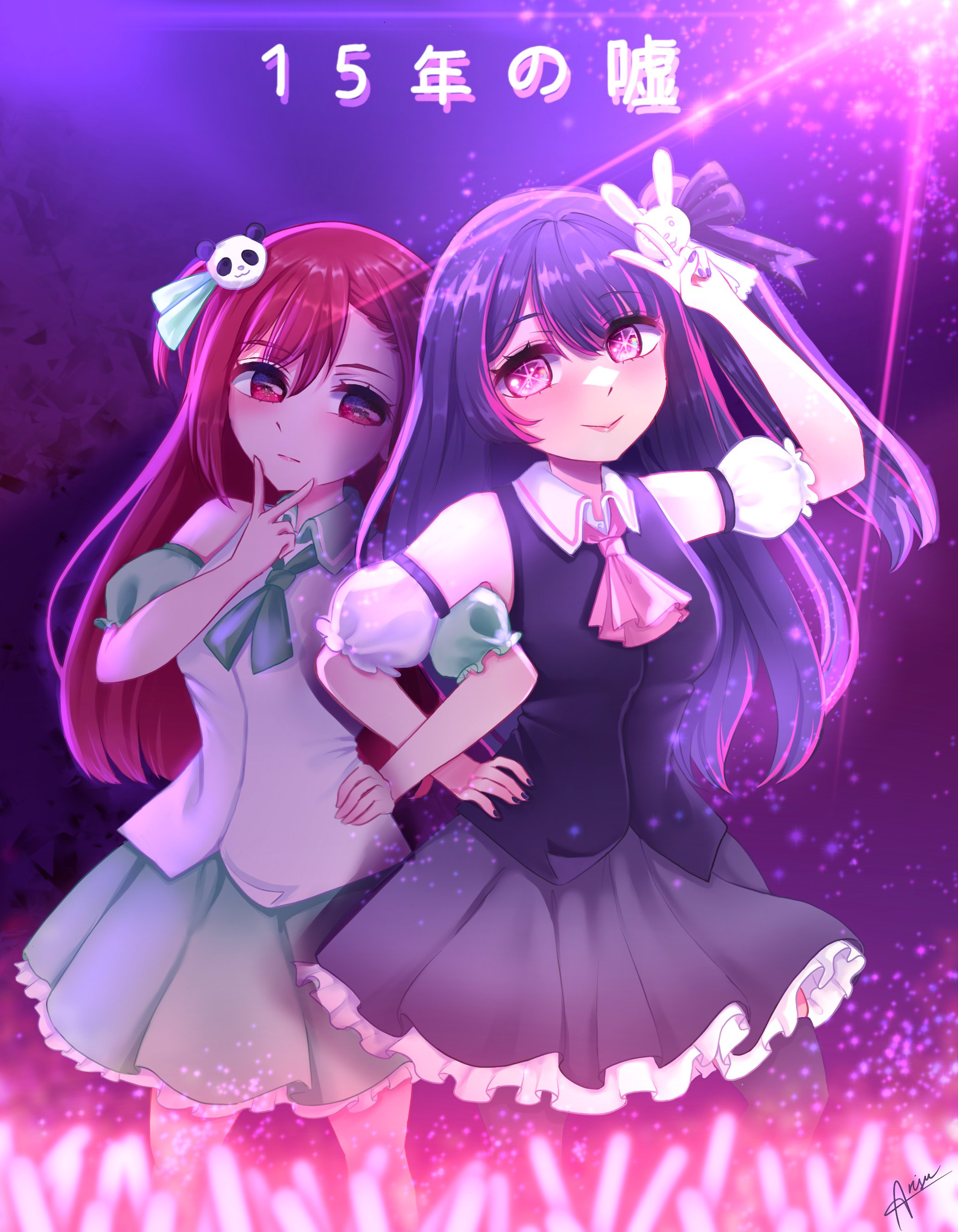 Arisu・有栖(ありす) on X: Arisu・有栖(ありす) on X: