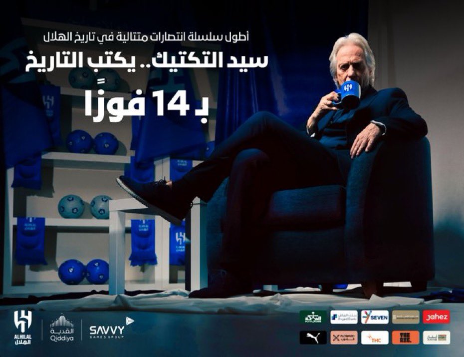 Faisal Alfaqeer (@falfaqeer) on Twitter photo 