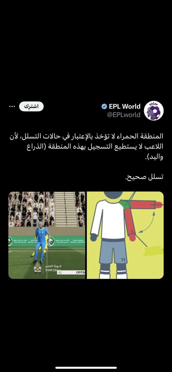 8ePl4's tweet photo. @XmOsEsX15 https://t.co/pJ0LB81UED