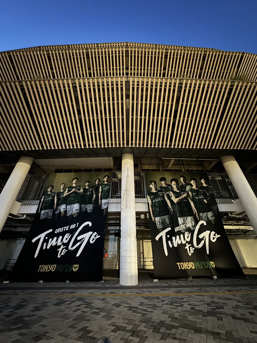 siriusgarden's tweet image. 暗いうちの写真が撮りたくて散策中。
寒い！！
#verdy #timetogo