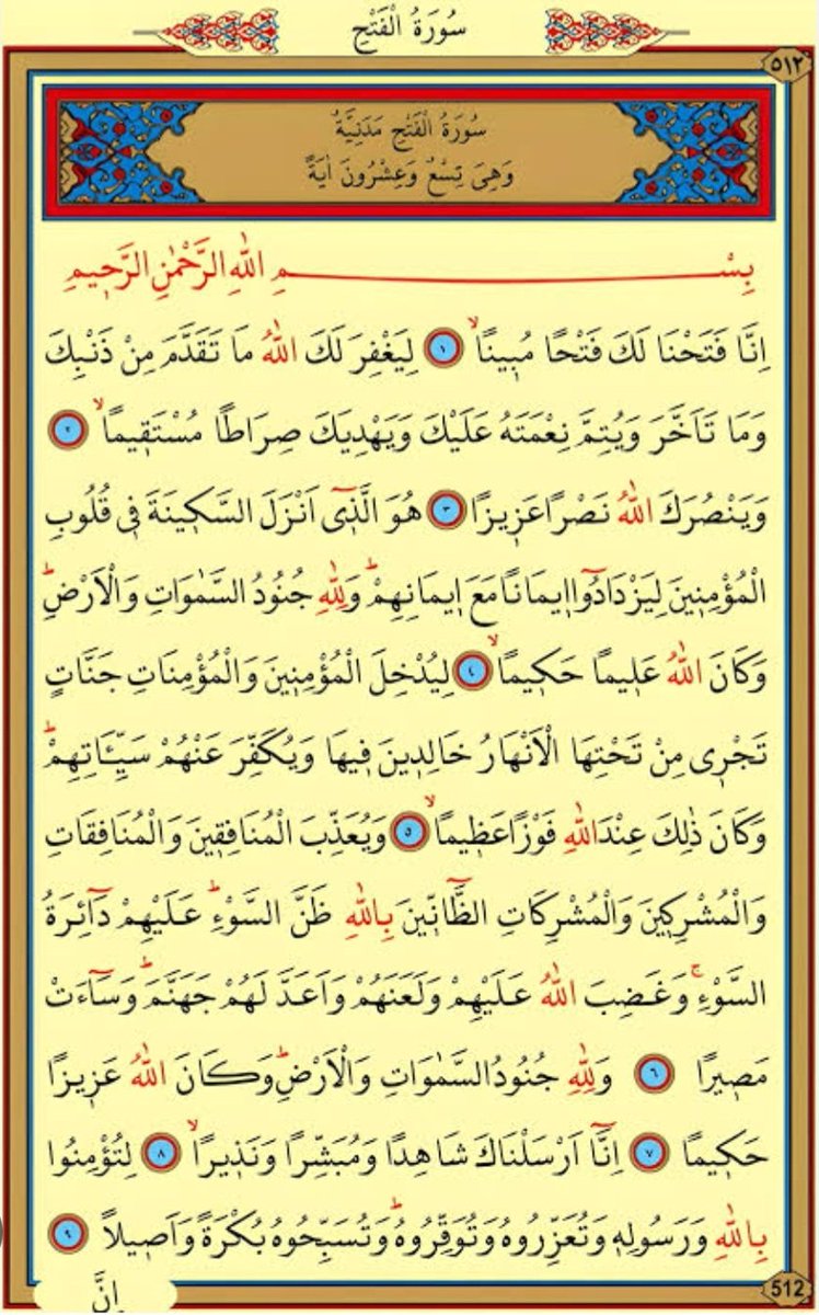 🇹🇷💯🇹🇷💯🇹🇷Ayın ve güneşin rabb'ine yemin olsun kazanan taraf Filistinli Mücahit kardeşlerimiz olacaktır <a href="/TC_icisleri/">T.C. İçişleri Bakanlığı</a> <a href="/bingolvaliligi/">T.C. Bingöl Valiliği</a> <a href="/diyabbazencir/">Diyab BAZENCİR</a> <a href="/MusaApuhan/">Musa Apuhan</a> <a href="/06melihgokcek/">İbrahim Melih Gökçek</a> @AgriValilik <a href="/AnkaraValiligi/">T.C. Ankara Valiliği</a> <a href="/TunceliValiligi/">T.C.Tunceli Valiliği</a> <a href="/bingolistim/">Bingöl İl Sivil Toplumla İlişkiler Müdürlüğü</a> <a href="/tcvanvaliligi/">T.C. Van Valiliği 🇹🇷</a> <a href="/batmanvaliligi/">Batman Valiliği</a> @TRHakanFidan