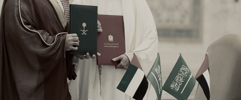ABIAH__'s tweet photo. ٢ | ديسمبر🩶
من ديار اخوان نـورة لـ ديار اخوان شمّـا
كُل عام و دولة الإمارات الشقيقة بخير و ازدهـار دُمتم و دامت أفراحكم حكومةً و شعبًـا https://t.co/6aoRp6Opzg