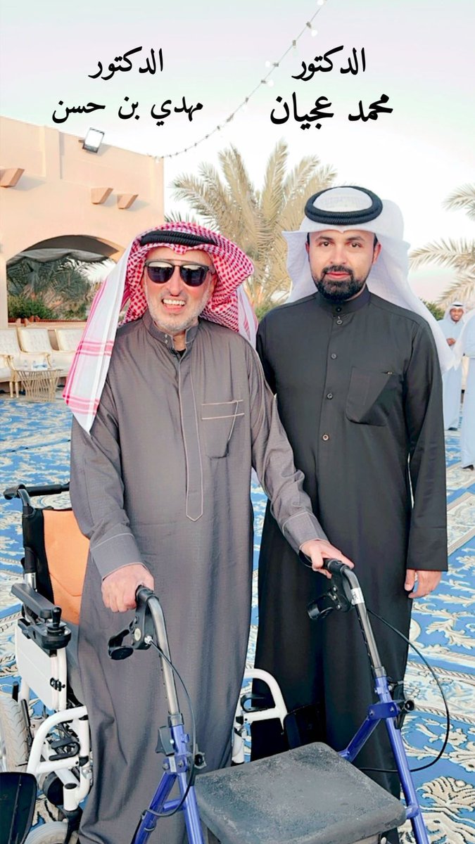 مجالس قبيلة ال معجبه tweet media