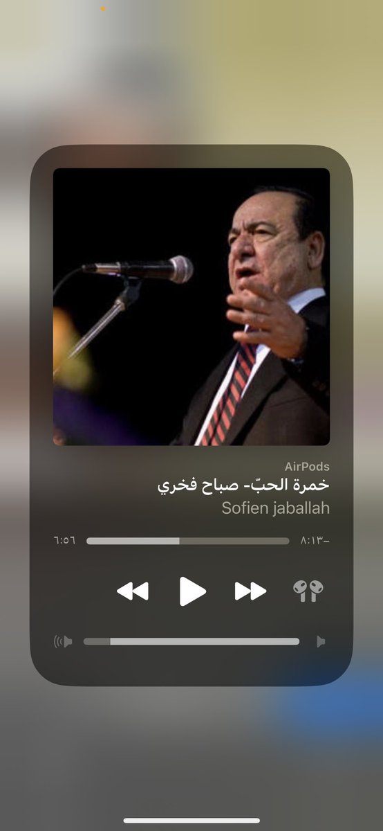 as6_zt's tweet photo. خَمْرَةَ الحُبِّ اِسْقِينِها
هَمَّ قَلبِي تُنْسِينِيهْ
عيشَةٌ لا حُبَّ فِيهَا
جَدوَلٌ لا مَاءَ فِيهْ
يا رَبَّةَ الوَجهِ الصَبوحي
أنتِ عِنوانُ الأمَل 
❤️❤️❤️ https://t.co/hZJugBv8qI