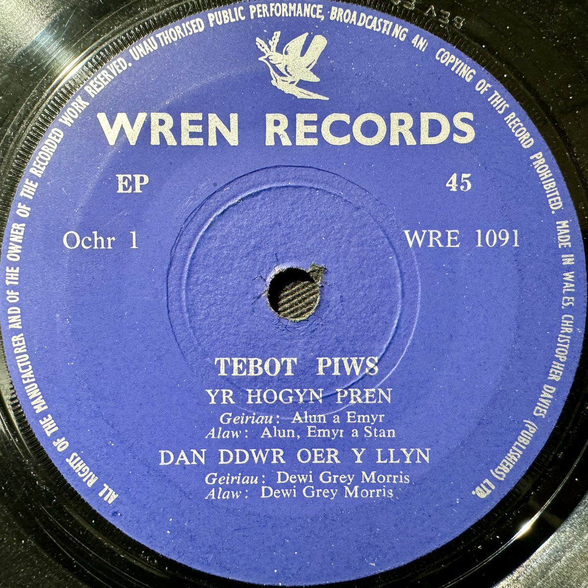 Peth Bach Crwn tweet media