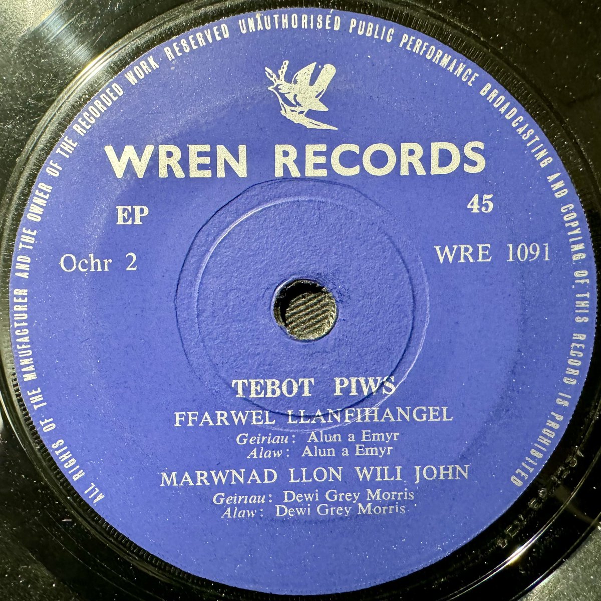 Peth Bach Crwn tweet media