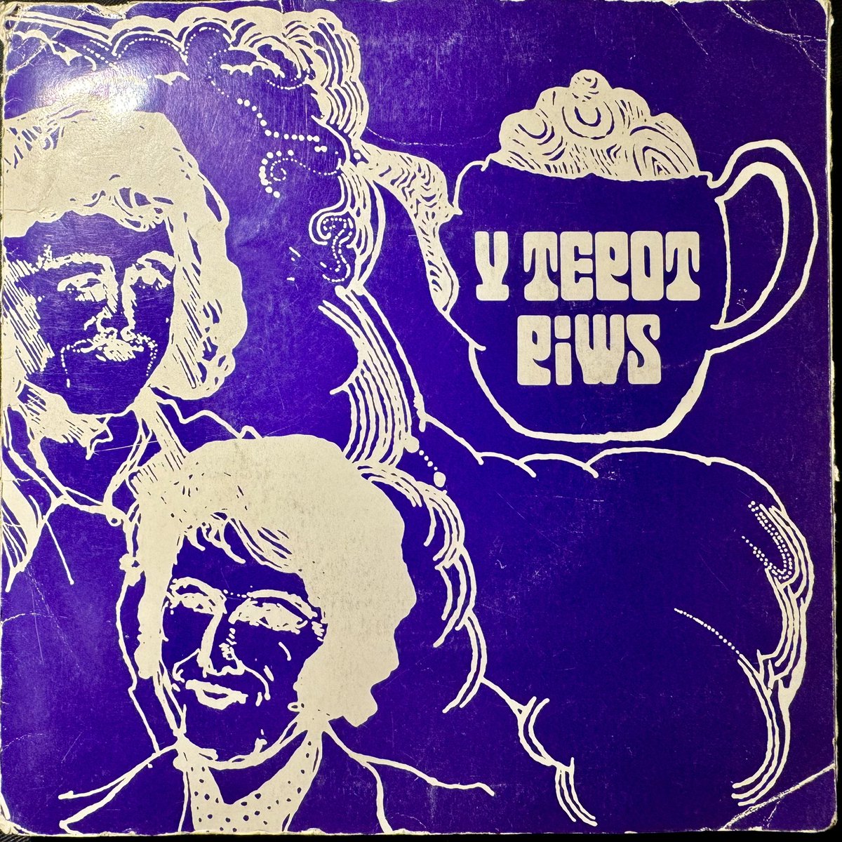 Peth Bach Crwn tweet media