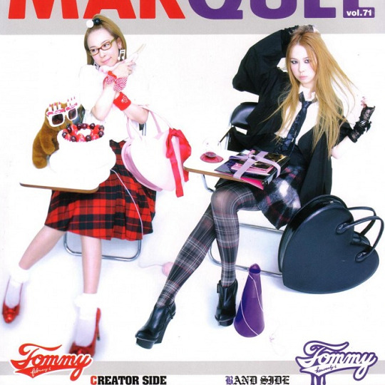 Tommy february6 Tommy heavenly6 ベストアルバム Tommy Heavenly 6 