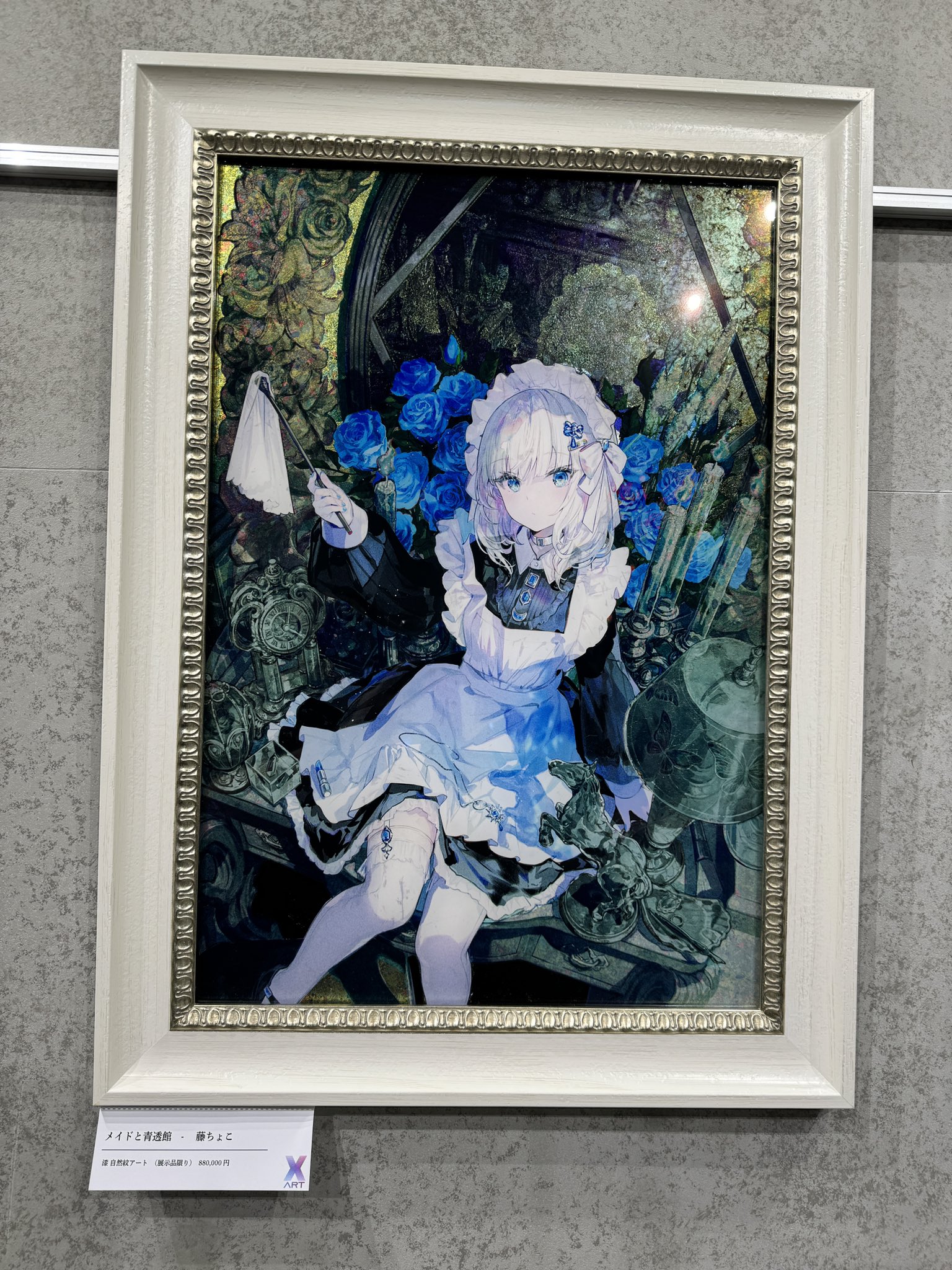 藤ちょこ 近代浮世絵 白拍子花子 アクリルパネル