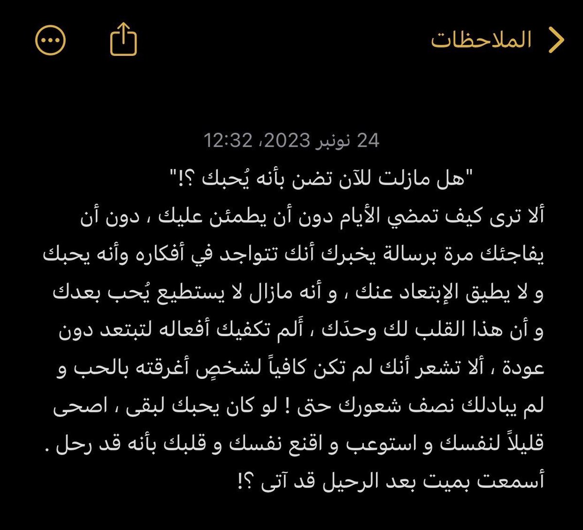 aloo12310's tweet photo. 💔🚶🏻‍♂️ https://t.co/L5MQFNjxXN