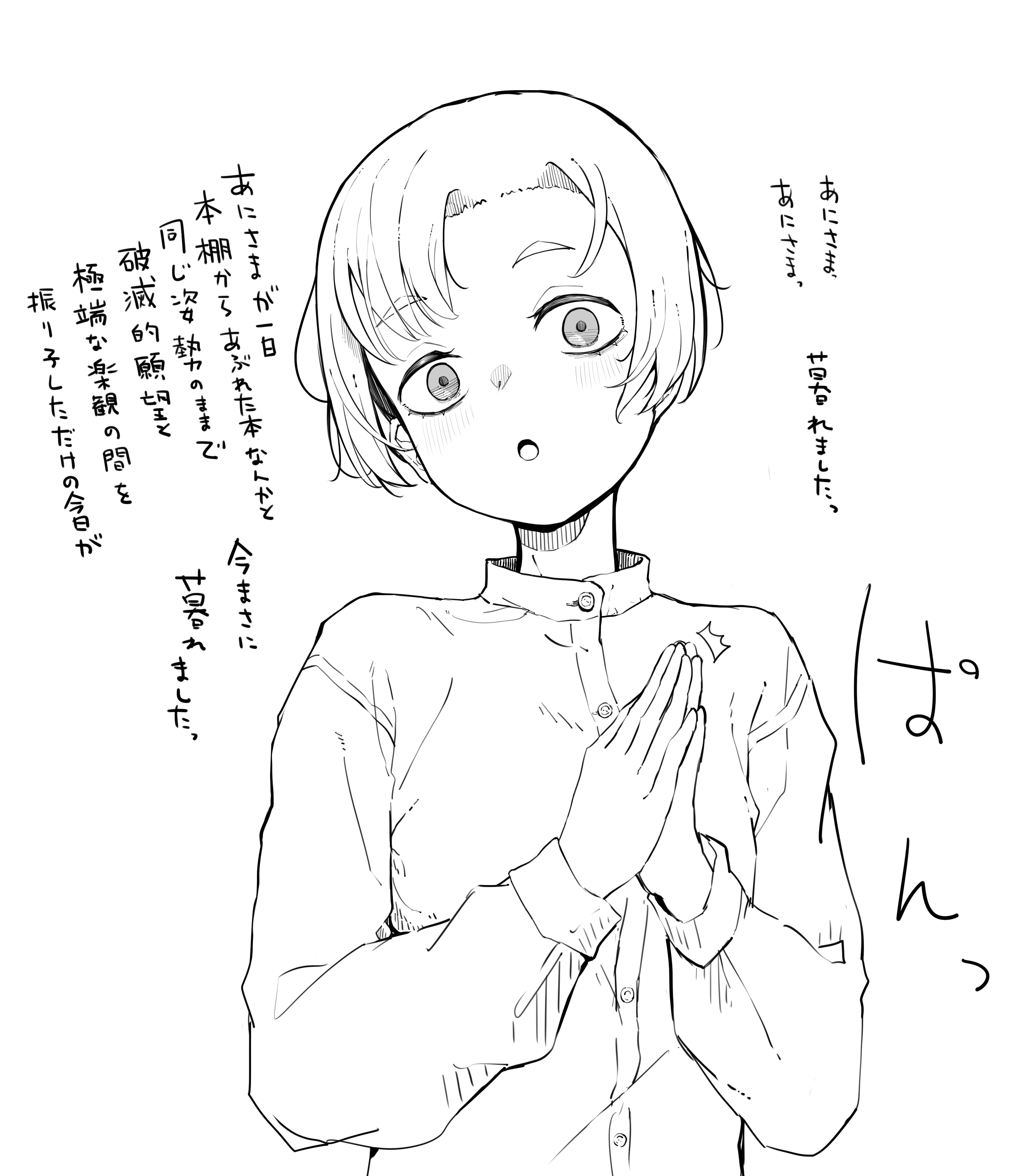 シチサブロー (@736kita) / X